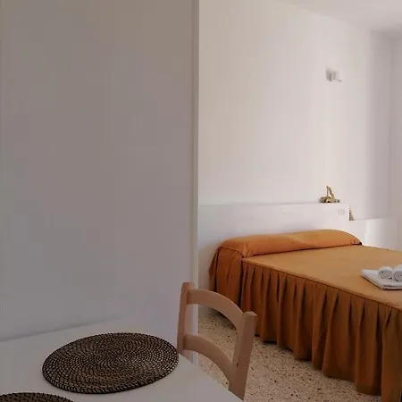 公寓 Casa Quieta *